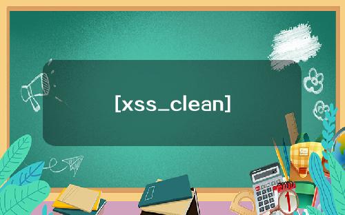 [xss_clean]