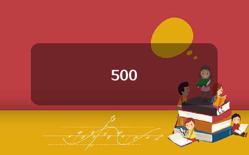 500