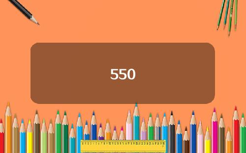 550