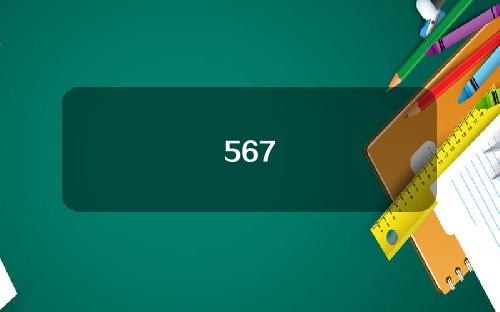 567
