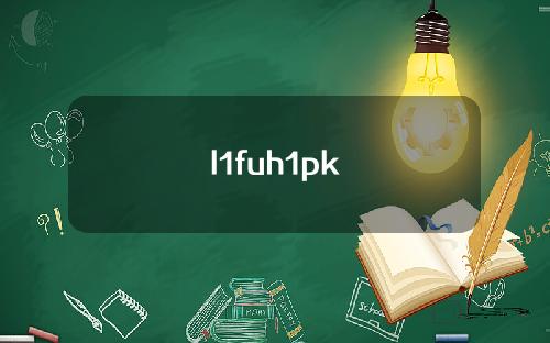 l1fuh1pk